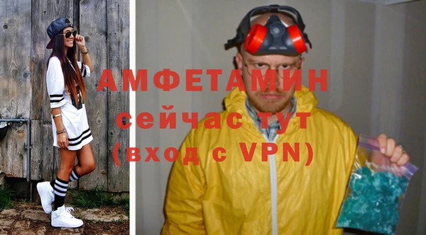 кокаин VHQ Баксан